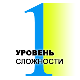 Заказать фирменные евробуклеты Киев